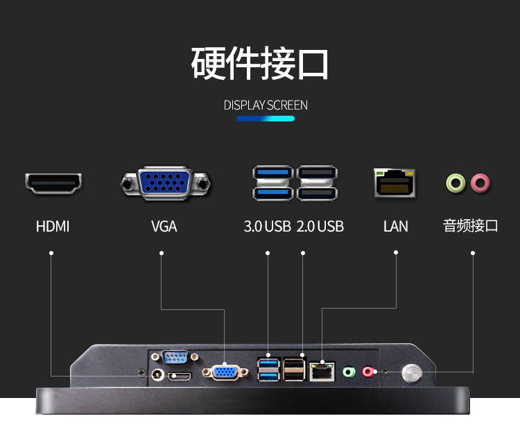 65寸4K電容一體機(jī)、4K廣告機(jī)