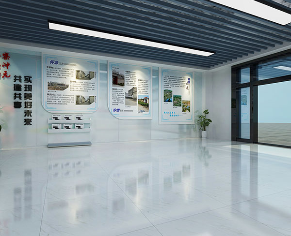 展廳設(shè)計(jì)案例 展廳設(shè)計(jì)案例